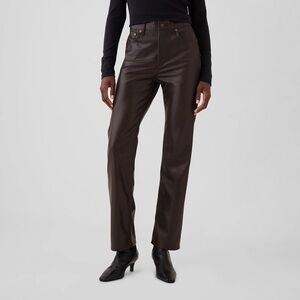 High Rise Vegan Leather Pants 🤎